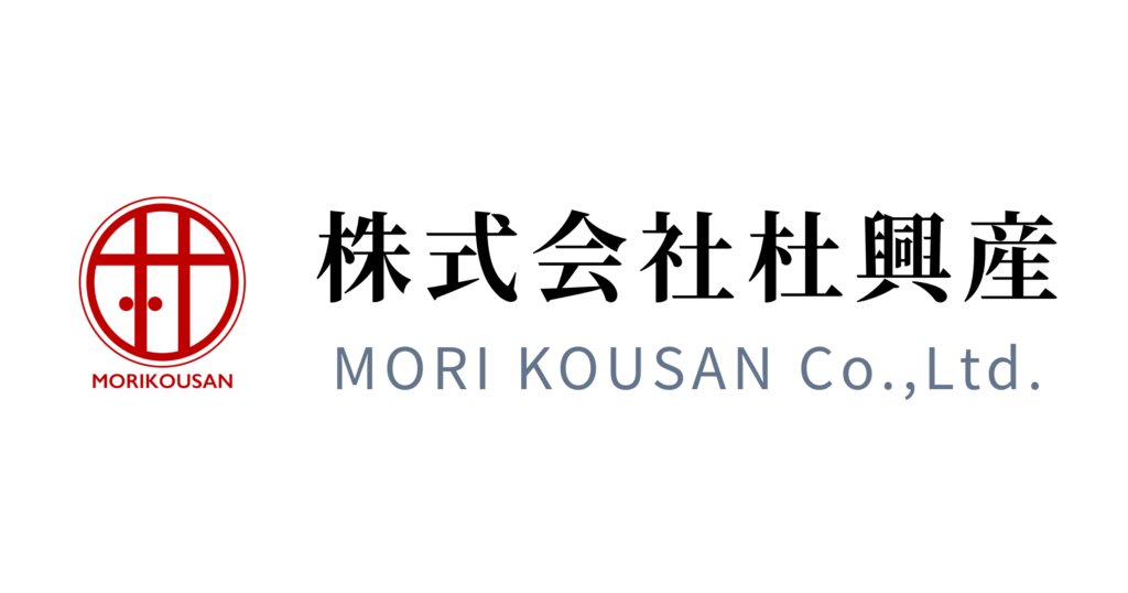 杜興産ロゴ